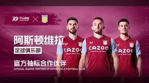 快乐, 办的 快乐, 办的