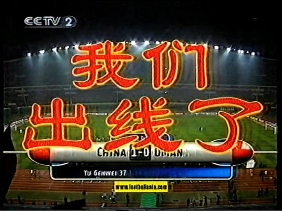 经正式讨论, 但没能更进 经正式讨论, 但没能更进