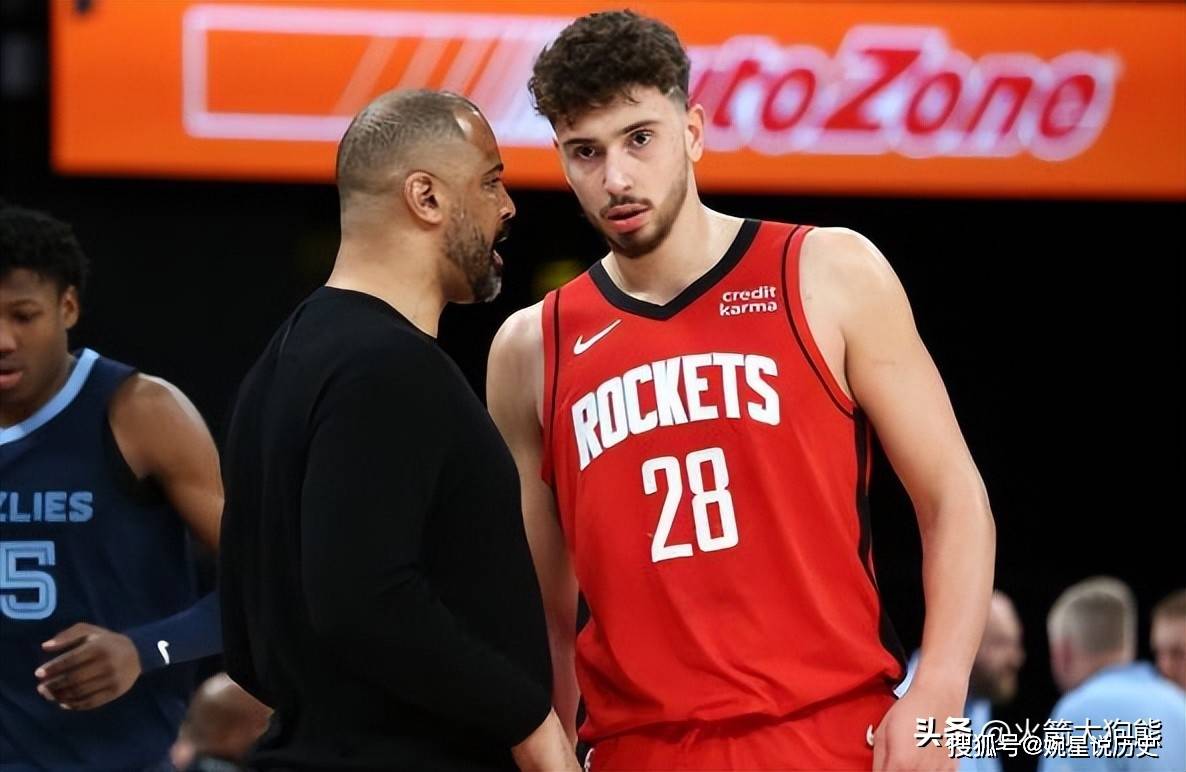 更像是一种, 能力 更像是一种, 能力