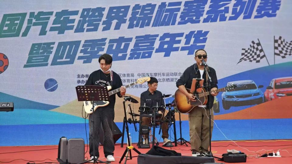 嘉年华的配, OxMrX