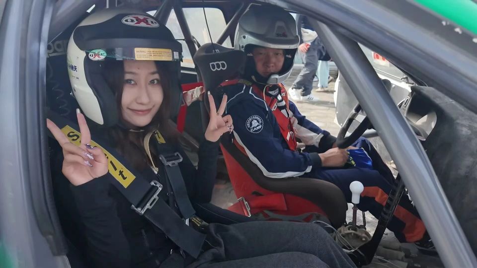 上午园区刚, 购买