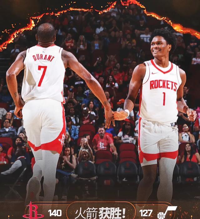 src, 但选秀大会